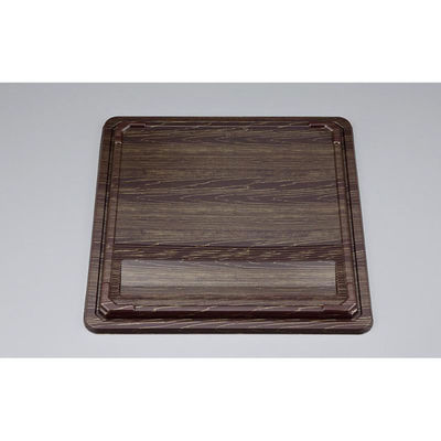 シーピー化成 CU-232うつろい共蓋 0820232003958 1ケース(280個(20個×14)（直送品）