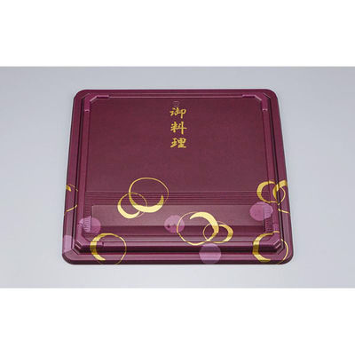 シーピー化成 CU-232あさか共蓋 0820232008648 1ケース(280個(20個×14)（直送品）