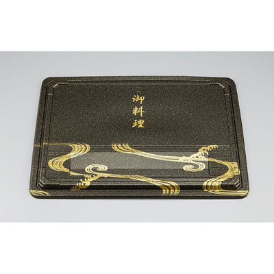 シーピー化成 CU-233曲水共蓋 0820233006488 1ケース(240個(20個×12)（直送品）