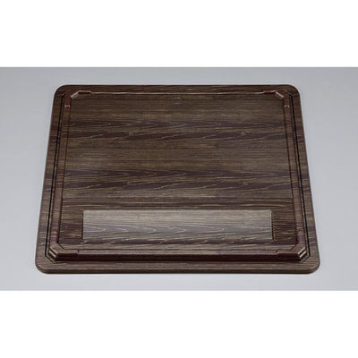 シーピー化成 CU-235うつろい共蓋 0820235003958 1ケース(200個(20個×10)（直送品）