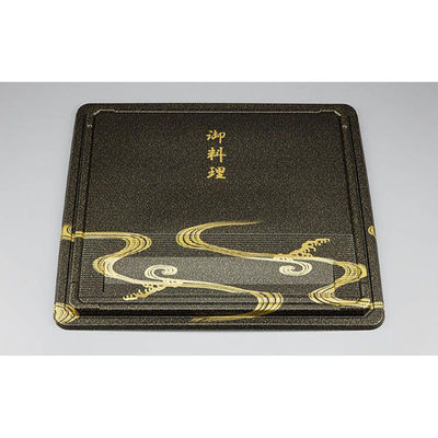 シーピー化成 CU-237曲水共蓋 0820237006488 1ケース(180個(20個×9)（直送品）