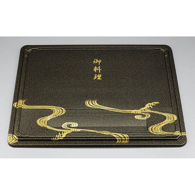 シーピー化成 CU-239曲水共蓋 0820239006488 1ケース(120個(20個×6)（直送品）