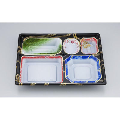 シーピー化成 仕出し弁当容器 CU-205 曲水 本体(N) 0828205006485 1ケース(400個(50個×8)（直送品）