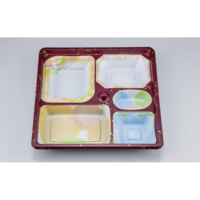 シーピー化成 仕出し弁当容器 CU-232 あさか 本体(N) 0828232008645 1ケース(280個(20個×14)（直送品）