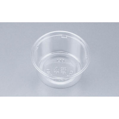 シーピー化成 透明カップ COPカップ120MB 本体 0838120000005 1ケース(3000個(50個×60)（直送品）