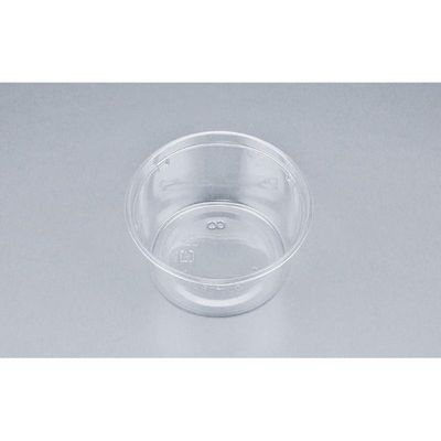 シーピー化成 透明カップ COPカップ250MB 本体 0838250000005 1ケース(2500個(50個×50)（直送品）