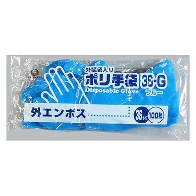 福助工業 衛生資材 ポリ手袋外エンボス ブルー外装入 3S-GB 100枚入り 0845213 1ケース(50個(1個×50（直送品）
