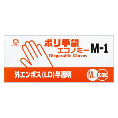 福助工業 衛生資材 ポリ手袋エコノミー M-1 100枚入り 0845299 1ケース(30個(1個×30)（直送品）