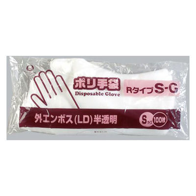 福助工業 衛生資材 ポリ手袋外エンボスRタイプ S-G 100枚入り 0845401 1ケース(50個(1個×50)（直送品）