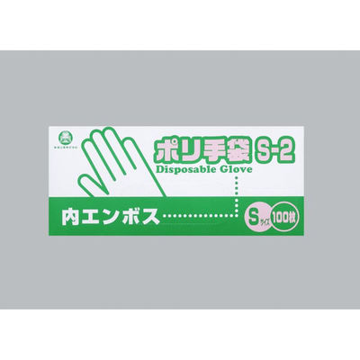 福助工業 衛生資材 ポリ手袋内エンボスタイプ S-2 100枚入り 0854662 1ケース(30個(1個×30)（直送品）