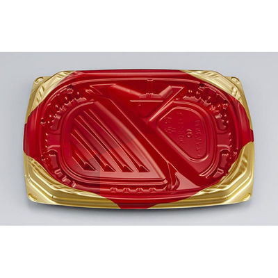 シーピー化成 弁当容器 CBFNビルト7-1 ソアRG 本体 0A1010701A505 1ケース(600個(50個×12)（直送品）