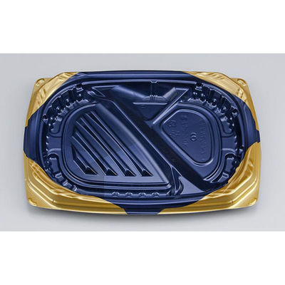 シーピー化成 弁当容器 CBFNビルト7-1 ソアBG 本体 0A1010701A515 1ケース(600個(50個×12)（直送品）