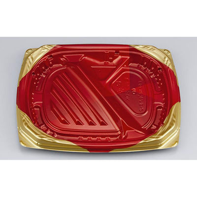 シーピー化成 弁当容器 CBFNビルト8-2 ソアRG 本体 0A1010802A505 1ケース(600個(50個×12)（直送品）