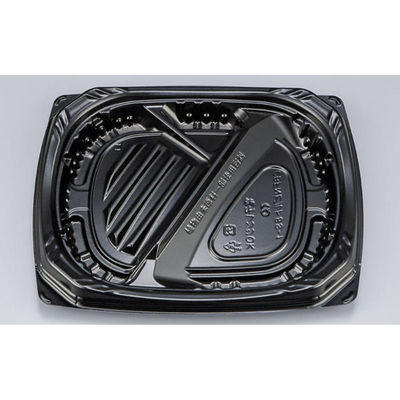 シーピー化成 弁当容器 CBFNビルト8S-1 黒 本体 0A10108510525 1ケース(600個(50個×12)（直送品）