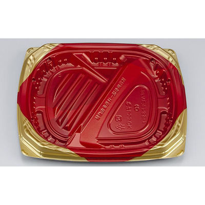 シーピー化成 弁当容器 CBFNビルト8S-1 ソアRG 本体 0A1010851A505 1ケース(600個(50個×12)（直送品）