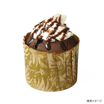 天満紙器 ケーキトレー M103 ITカップ(総柄) 2600001 1ケース(2000個(80個×25)（直送品）