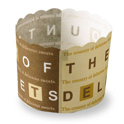 天満紙器 ケーキトレー M408 マフィンカップ(ハーフブラウン) 2640052 1ケース(2000個(100個×20)（直送品）