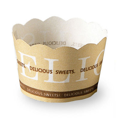 天満紙器 ケーキトレー M526 ベーキングミニカップ(デリシャス) 2640643 1ケース(3000個(100個×30)（直送品）