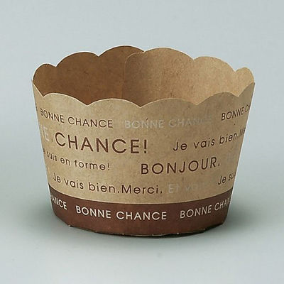 天満紙器 ケーキトレー M527 ベーキングミニカップ(ナチュール) 2640644 1ケース(3000個(100個×30)（直送品）