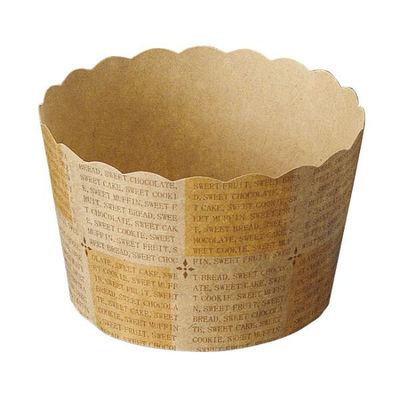 天満紙器 ケーキトレー M561 ベーキングカップ(ロゴ格子 茶) 2640649 1ケース(2000個(100個×20)（直送品）