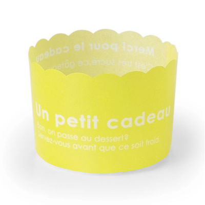 天満紙器 ケーキトレー CK42 カラーマフィン(イエロー) 2644012 1ケース(2000個(100個×20)（直送品）