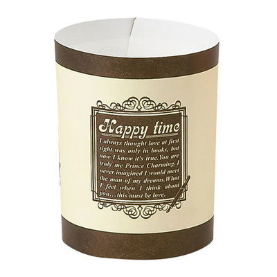 天満紙器 ケーキトレー ML-61 トールカップ(ハッピータイム) 2647001 1ケース(1000個(50個×20)（直送品）