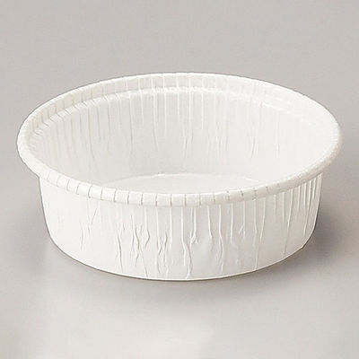 天満紙器 ケーキトレー CR-21 カールカップ(白無地) 2690021 1ケース(2000個(100個×20)（直送品）