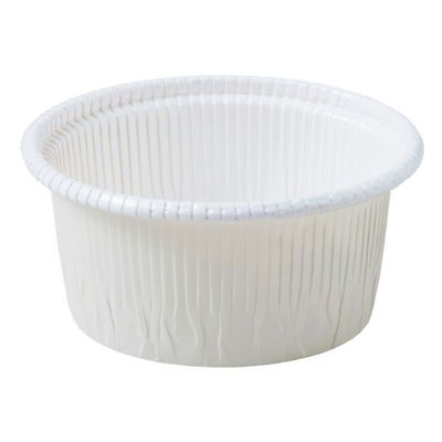 天満紙器 ケーキカップ CR-41 カールカップ 白 2690060 1ケース(2000個(100個×20)（直送品）