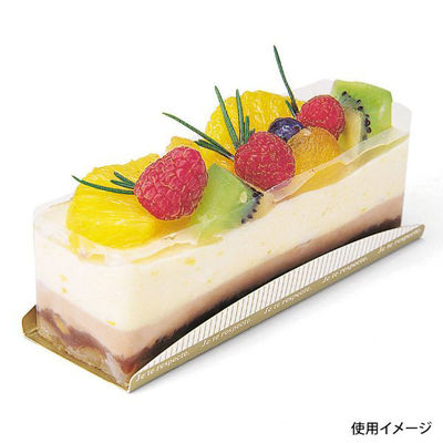 天満紙器 ケーキトレー CP-134 ケーキプレート 長方形大(ストライプ) 2780514 1ケース(2000個(100個×20)（直送品）