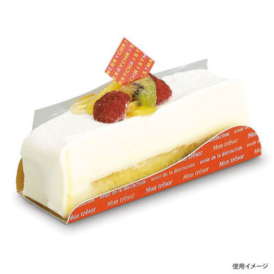 天満紙器 ケーキトレー CP-234 ケーキプレート 長方形大(センテンスレッド) 2780564 1ケース(2000個(100個×20)（直送品）