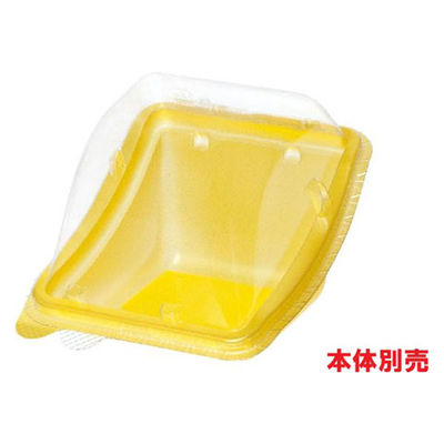 伊藤景パック産業 IK65チェアプレート蓋 3642256 1ケース(1600個(100個×16)（直送品）