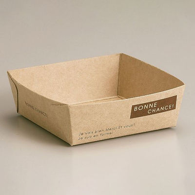 天満紙器 ケーキトレー BT301N クラフトベーキングトレー(ナチュール) 3800073 1ケース(1000個(50個×20)（直送品）