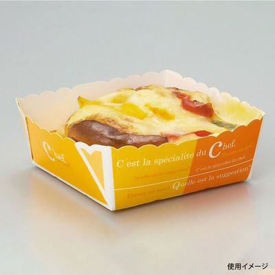 天満紙器 ケーキトレー BT105H ベーキングトレー(ハーフオレンジ) 3800090 1ケース(1000個(50個×20)（直送品）