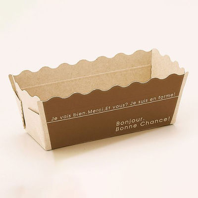 天満紙器 ケーキトレー BT32N クラフトミニパウンドトレー(ブラン) 3800324 1ケース(2000個(50個×40)（直送品）