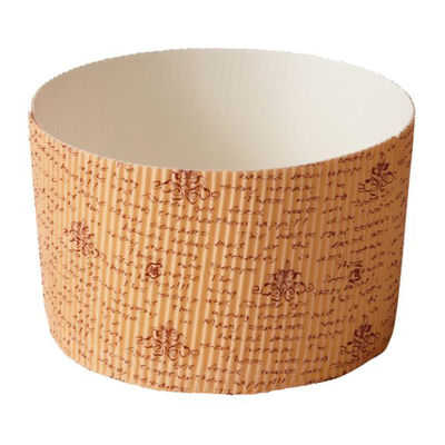 天満紙器 ケーキトレー SC880 ミドルカップ(ロイヤルクレスト) 3830202 1ケース(300個(25個×12)（直送品）