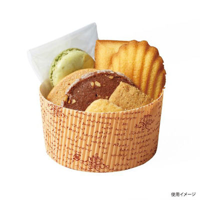 天満紙器 ケーキトレー SC890 ミニカップ(ロイヤルクレスト) 3830203 1ケース(500個(25個×20)（直送品）