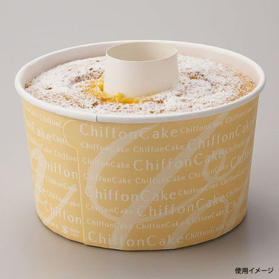 天満紙器 ケーキトレー RS102 ロールシフォンカップ(ミルキー) 3831032 1ケース(300個(25個×12)（直送品）