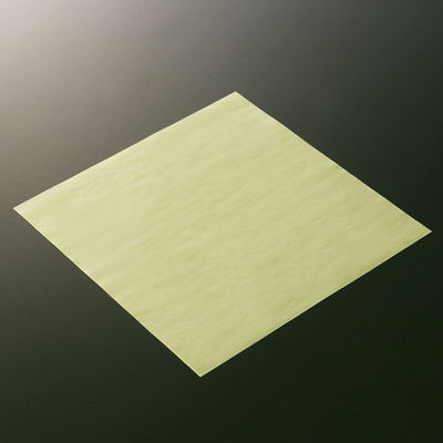 天満紙器 ケーキフィルム XG405 ペーパーココットシート(160角 イエロー) 3850014 1袋(1500個)（直送品）