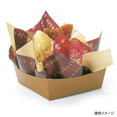 天満紙器 ケーキトレー PC-14 カラーココット(ウォルナット) 3850414 1ケース(500個(50個×10)（直送品）