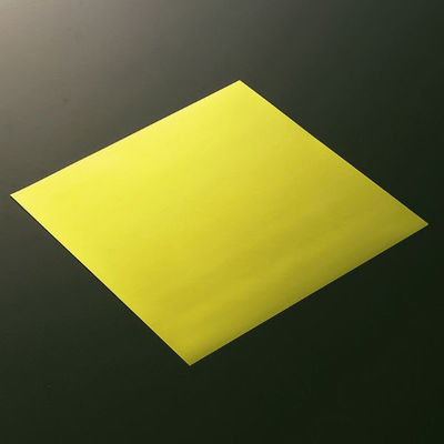 天満紙器 ケーキフィルム XG421 ペーパーココットシート(140角 金) 3851021 1袋(1500個)（直送品）