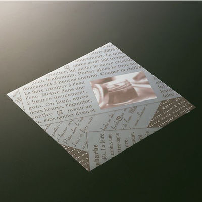 天満紙器 ケーキフィルム XG454 ペーパーココットシート(150角 ルセット) 3851054 1袋(1500個)（直送品）