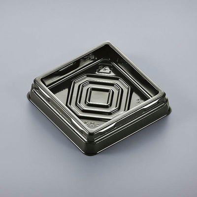 北原産業 和菓子容器 KH-1黒 BB-0480 1ケース(4000個(100個×40)（直送品）