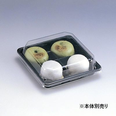 北原産業 KH-4(蓋) BB-0543 1ケース(2000個(50個×40)（直送品）