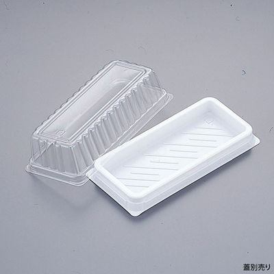 北原産業 サンドイッチ容器 KH-17白 BB-065C 1ケース(1500個(50個×30)（直送品）