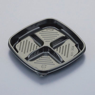 北原産業 和菓子容器 KH-304黒(KH-304B) BB-3040 1ケース(2000個(50個×40)（直送品）