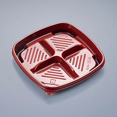 北原産業 和菓子容器 KH-304朱(KH-304RB) BB-3045 1ケース(2000個(50個×40)（直送品）