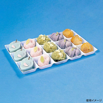 北原産業 和菓子容器 菓子トレー15コ BC-0150 1ケース(2000個(100個×20)（直送品）