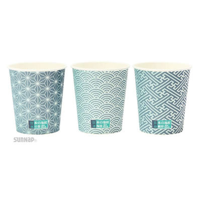 サンナップ 紙コップ ニッポンノ地紋カップ 7オンス 205ml 100p C20100JMN 1ケース(25個(1個×25)（直送品）