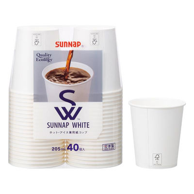 サンナップ 紙コップ FMX SW ペーパーカップ 7オンス 205ml 40p C2040SNP 1ケース(60個(1個×60)（直送品）