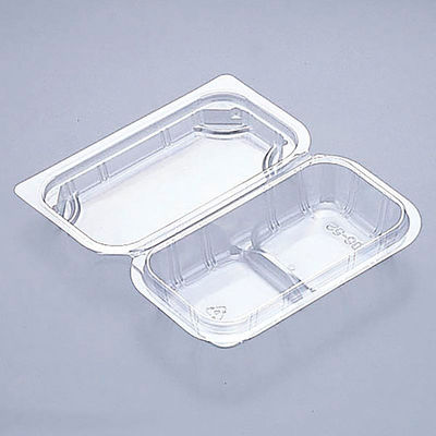 北原産業 和菓子容器 DS-52 DS-0527 1ケース(1200個(50個×24)（直送品）